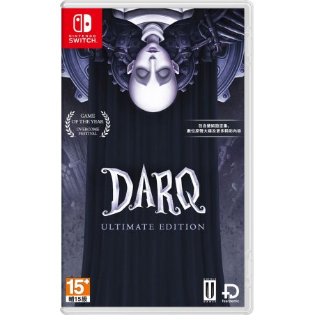 DARQ (Ultimate Edition) (Import)