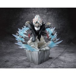 Dandadan statuette PVC Figuarts ZERO Okarun Transformed 15 cm