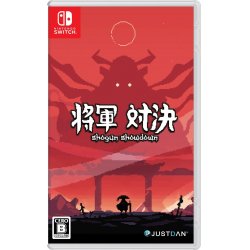 Shogun Showdown (Import)