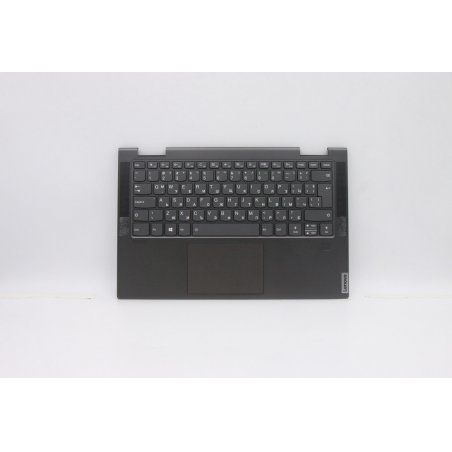 Lenovo 5CB0U43954 composant de laptop supplémentaire Cover keyboard