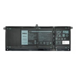 Origin Storage TXD03 industrial rechargeable battery Lithium-Ion (Li-Ion) 5800 mAh 7.6 V