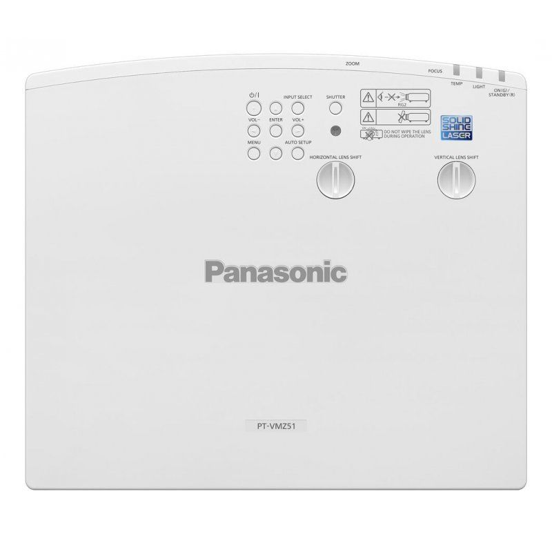 Panasonic PT-VMZ51EJ data projector Standard throw projector 5200 ANSI lumens LCD WUXGA (1920x1200) White