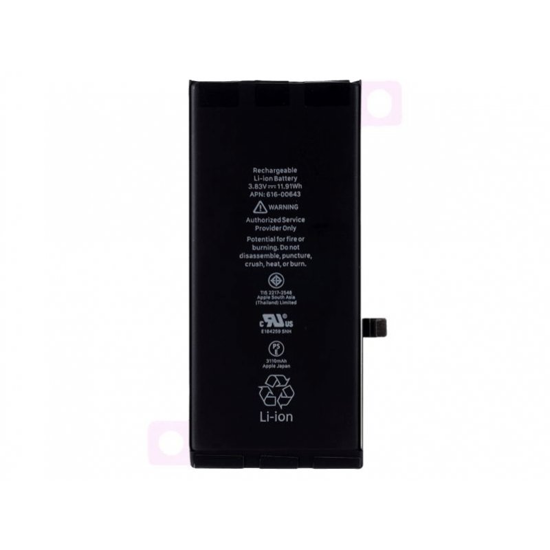 Battery 11.87Whr 3.83V