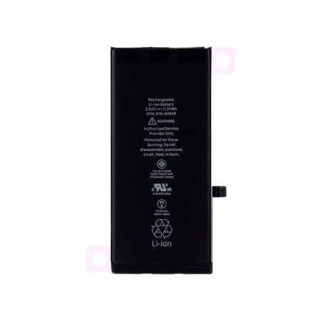 CoreParts MOBX-IP11-01 pièce de rechange de téléphones mobiles Batterie Noir