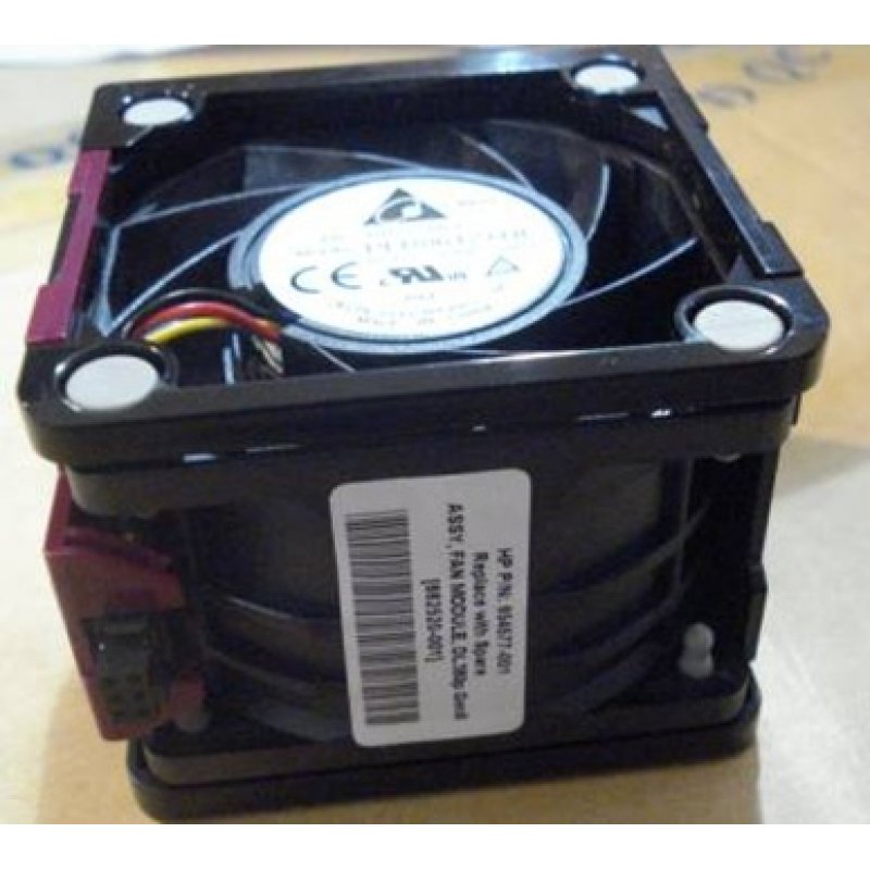 HP 662520-001 Computer case Fan