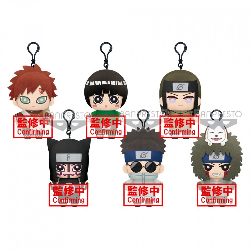 NARUTO Tomonui Plush Assort Series 2 X 18