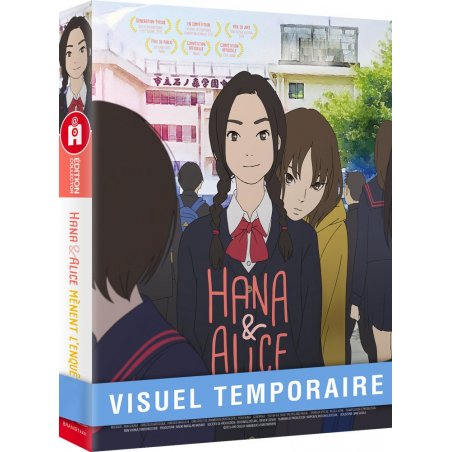 Hana et Alice mènent l'enquête - Film - Edition Collector - Coffret DVD Blu-ray