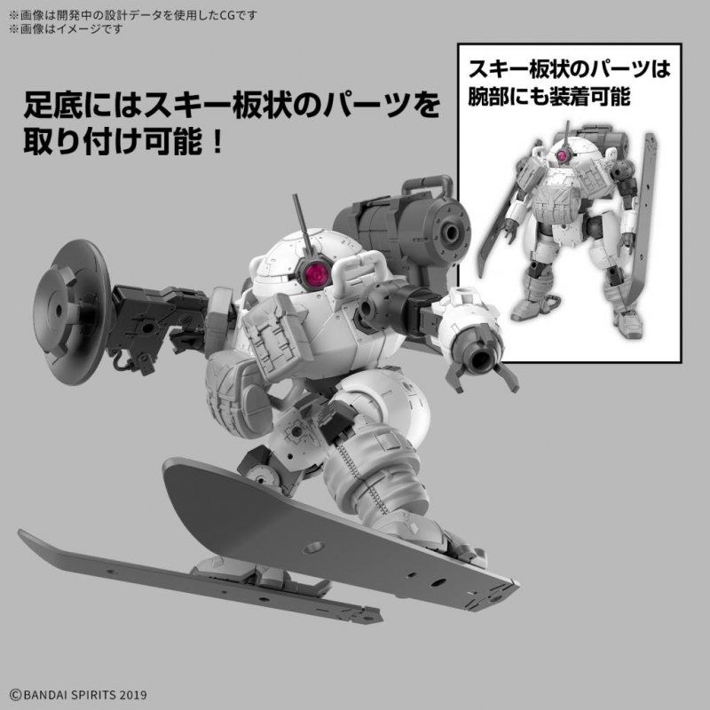 30MM - 1/144 bEXM-6 Roundnove II - Model Kit