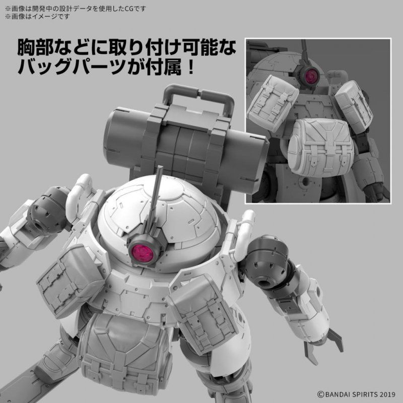 30MM - 1/144 bEXM-6 Roundnove II - Model Kit