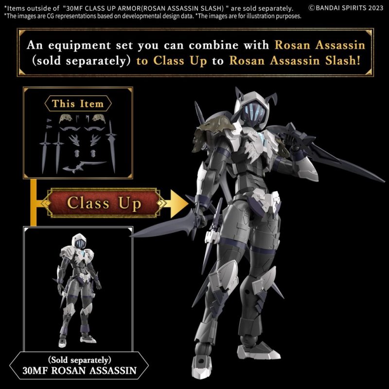 30MF - Class Up Armor (Rosan Assassin Splash) - Model Kit