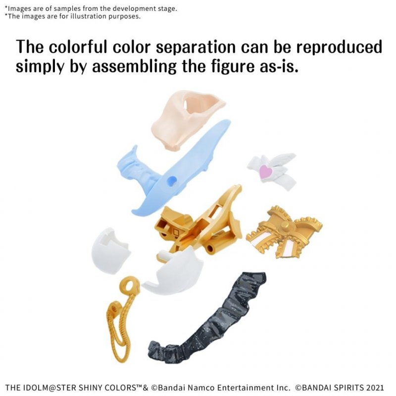 30MS - Fuyuko Mayuzumi - Model Kit