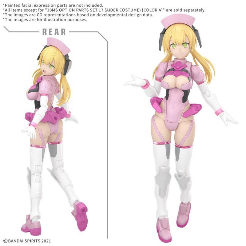 30MS - Option parts set 17 (Aider Costume) (Color A) - Model Kit