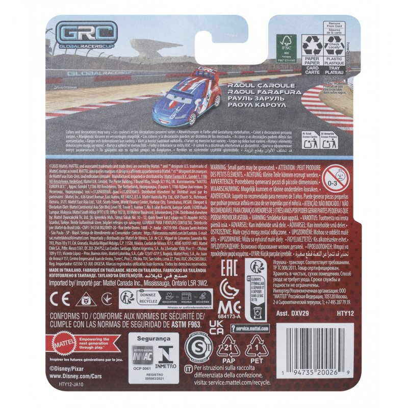 Disney Pixar Cars Disney and Pixar Cars World Grand Prix Raoul CaRoule
