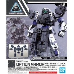 GUNDAM - 30MM Option Armor 18 for Base Attack Detail Set - Model Kit