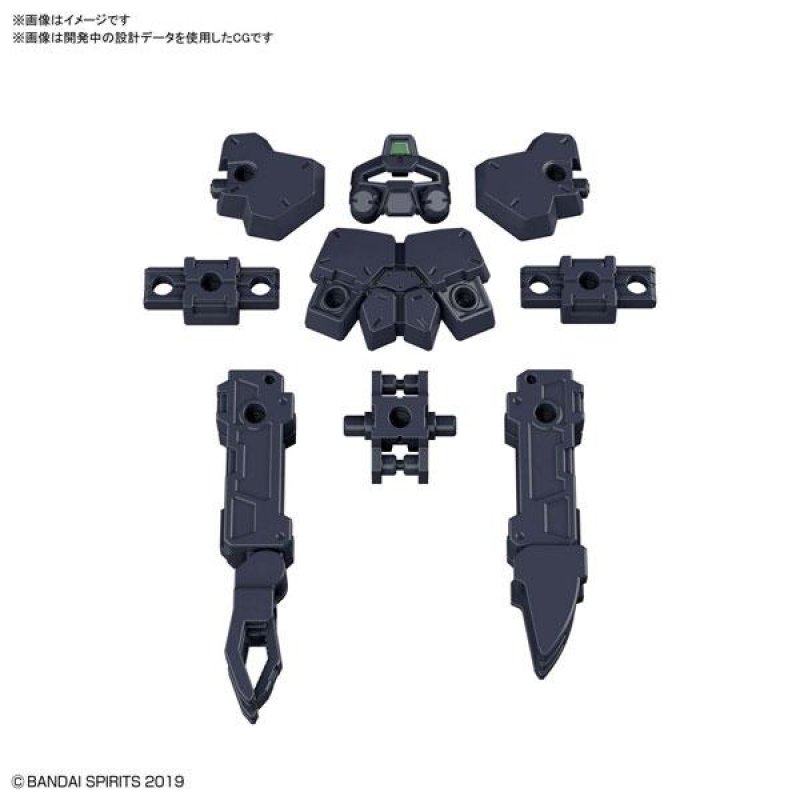 GUNDAM - 30MM Option Armor 18 for Base Attack Detail Set - Model Kit