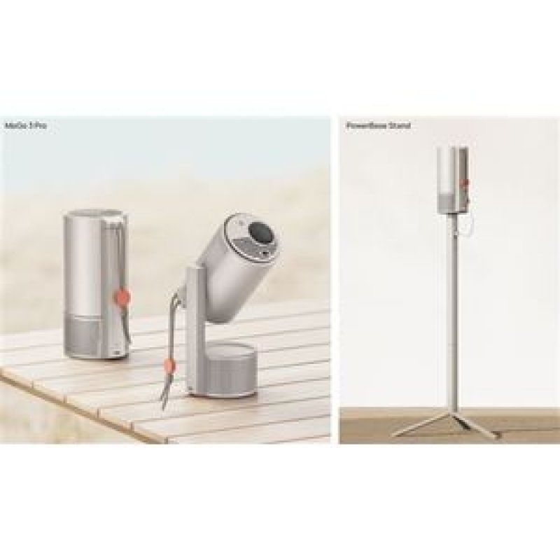 VIDEOPROJECTEUR BUNDLE MOGO 3 PRO