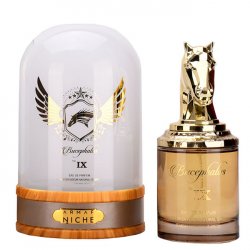 Armaf Bucephalus IX, Eau De Parfum, Barbati, 100ml