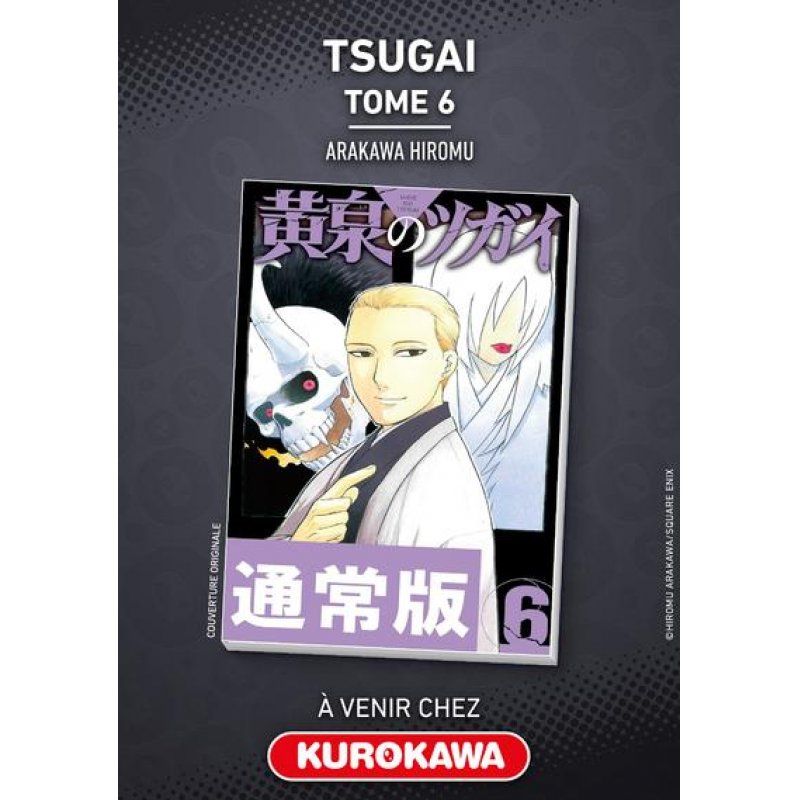 TSUGAI - DAEMONS OF THE SHADOW REALM - Tome 6