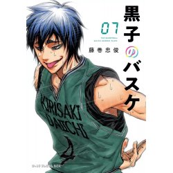 KUROKO'S BASKET - Edition DUNK - Tome 7