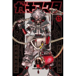 GACHIAKUTA - Tome 11