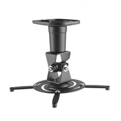 Support vidéoprojecteur D110NEW