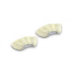 Bonnettes microfibres pour buse à main - 28633440