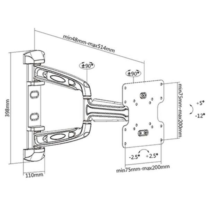 Support mural orientable AL2342-3A