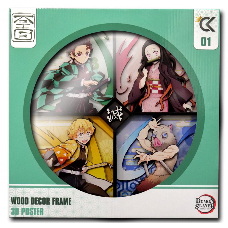 DEMON SLAYER - Tanjiro, Nezuko,.. - Wood Decor Frame 3D Poster 30x30cm
