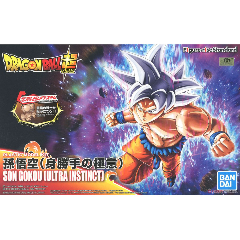 DRAGON BALL - Model Kit - SON GOKU Ultra Instinct