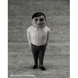 Dandadan figurine Occultic Sofubi Collection Alien Serpo 15 cm