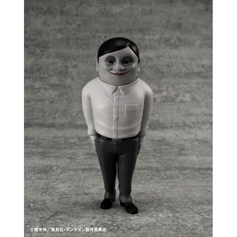 Dandadan figurine Occultic Sofubi Collection Alien Serpo 15 cm