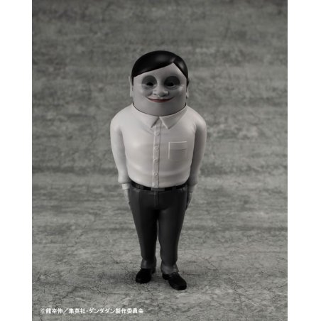 Dandadan figurine Occultic Sofubi Collection Alien Serpo 15 cm