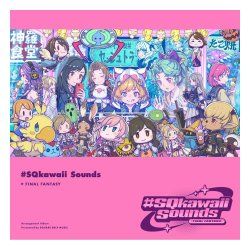 Final Fantasy CD SQkawaii Sounds (1 CD)