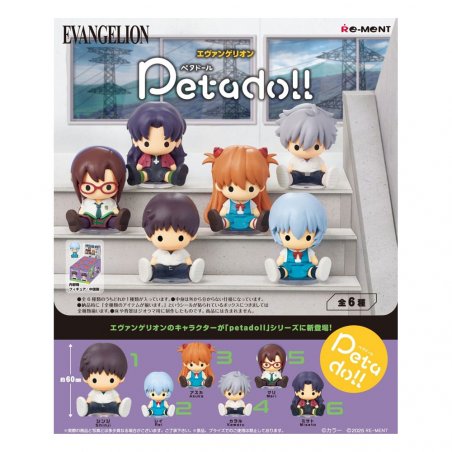 Neon Genesis Evangelion assortiment figurines Petadoll (6)