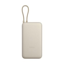 Xiaomi Power Bank Integrated Cable 20.000 mAh 33W Tan EU BHR8851GL