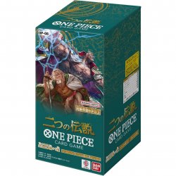 ONE PIECE - CARD GAME TWO LEGEND OP-08 - BOITE DE 24 Ver. JAP
