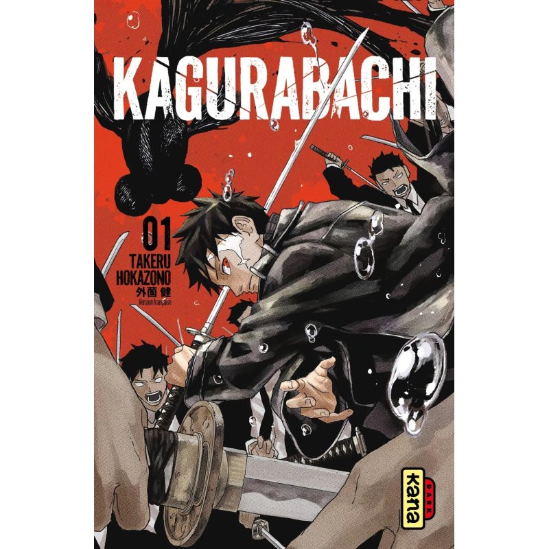 STOCKICX2 - KAGURABACHI - Tome 1