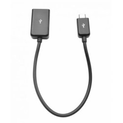 Heden CABUSBAMUSB câble USB 0,2 m Noir