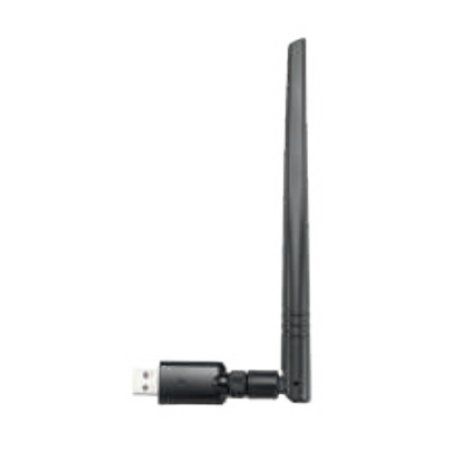 WE WECLW1200USB network antenna Omni-directional antenna USB