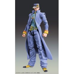 JoJo's Bizarre Adventure Part 4 Diamond Is Unbreakable figurine Chozokado Jotaro Kujo Second 16 cm