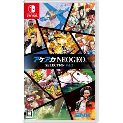 ACA NEOGEO Selection Vol 2 (Import)