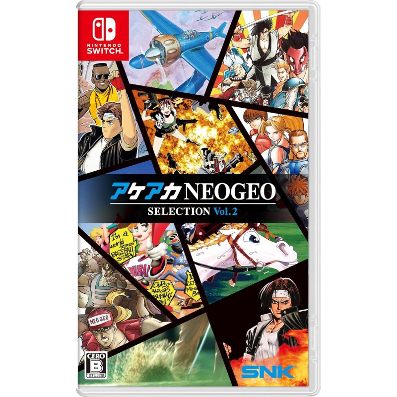ACA NEOGEO Selection Vol 2 (Import)