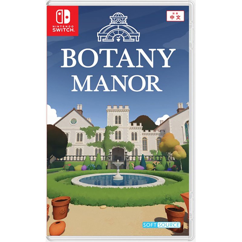 Botany Manor (Import)