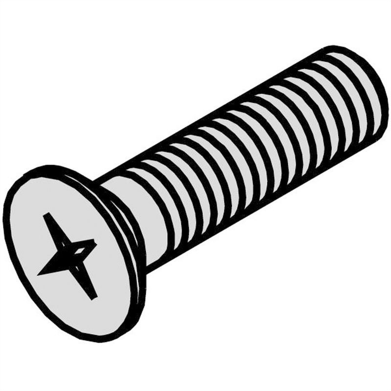 Vis cruciforme, M2.5x12mm, nickelé, x100 21100-507