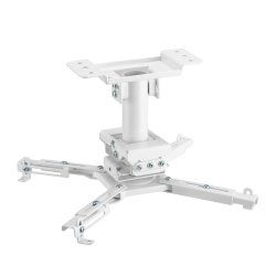 Vivolink VLMC350S-W project mount Ceiling White