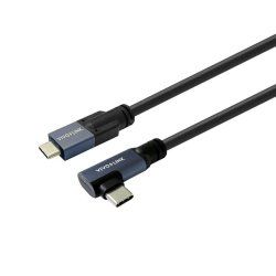 Vivolink PROUSBCMM1A USB cable