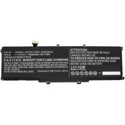 CoreParts MBXHP-BA0261 composant de laptop supplémentaire Batterie