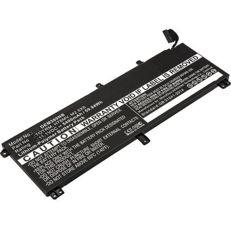 CoreParts MBXDE-BA0120 composant de laptop supplémentaire Batterie