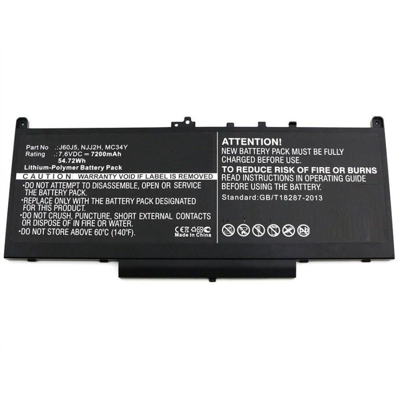 CoreParts MBXDE-BA0127 composant de laptop supplémentaire Batterie