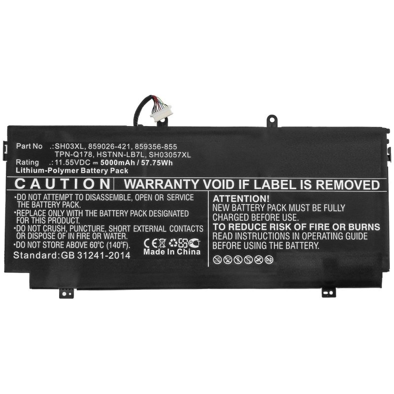 CoreParts MBXHP-BA0253 composant de laptop supplémentaire Batterie